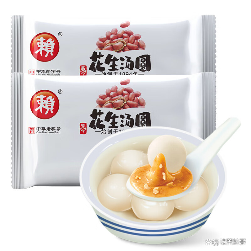 汤圆牌子哪个好(汤圆什么牌子好?)