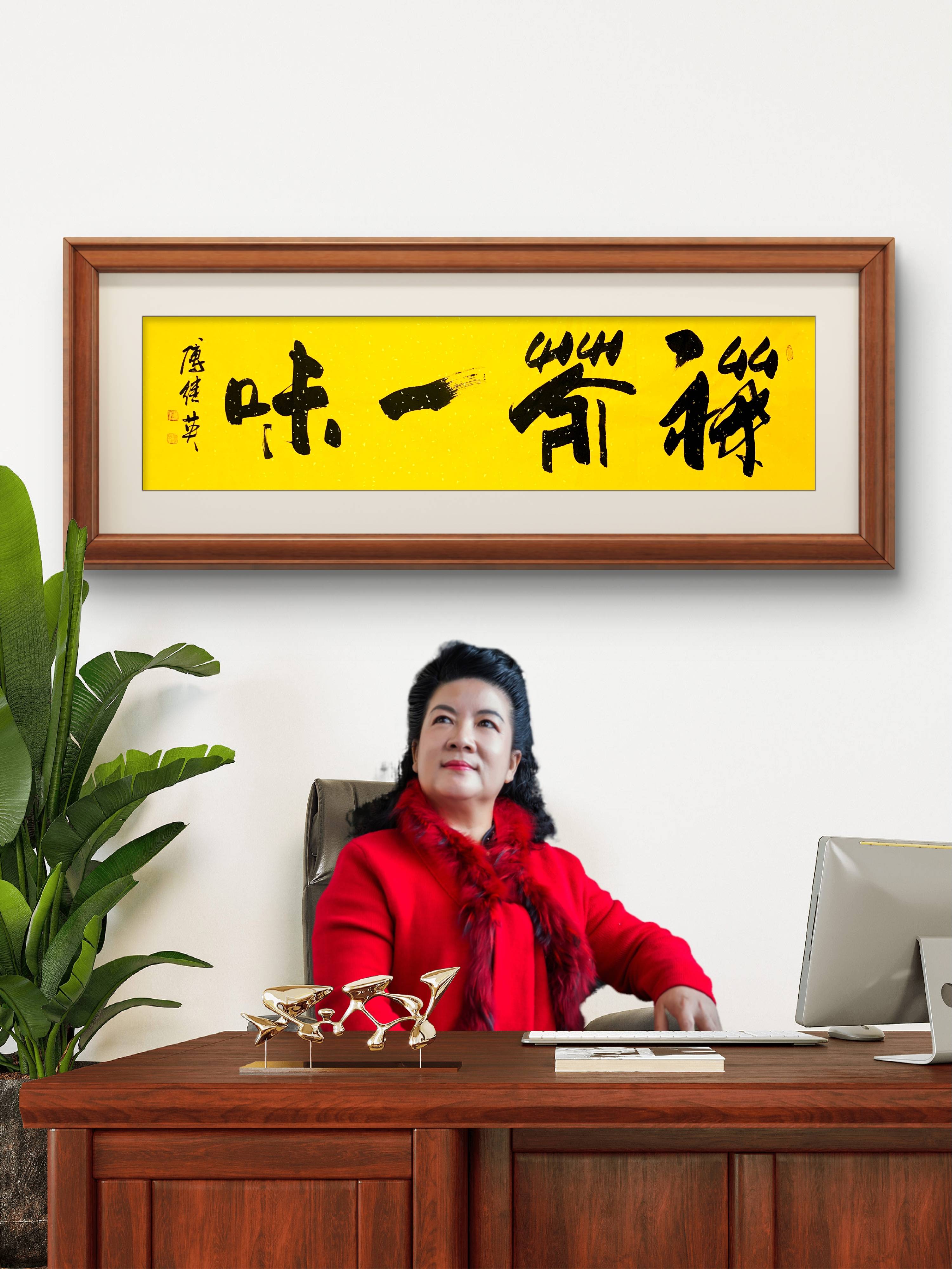 品茶闻香的禅意句子(品茶闻香的禅意句子摘抄) 品茶闻香的禅意句子(品茶闻香的禅意句子摘抄)