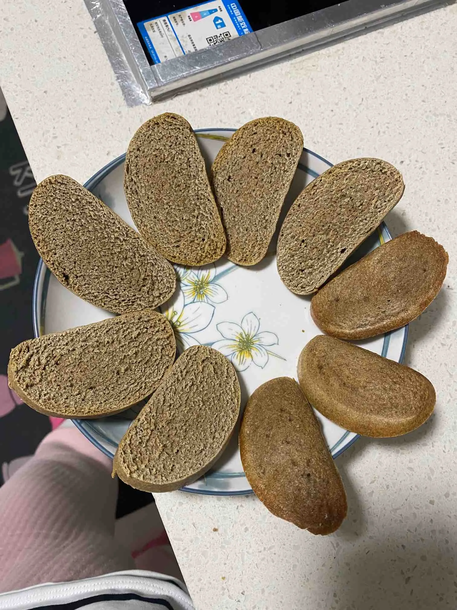 脏蜜(脏蜜震西单歌词文本)