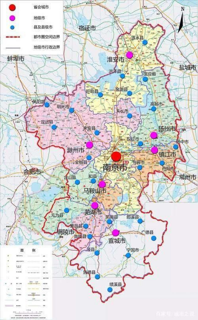 合肥离南京有多远多少公里(合肥离南京多远大概多少公里) 合肥离南京有多远多少公里(合肥离南京多远大概多少公里)