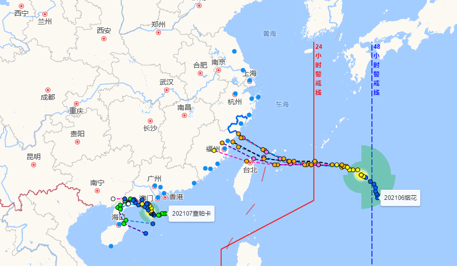 温州台风实时路径(温州台风实时路径动态图)