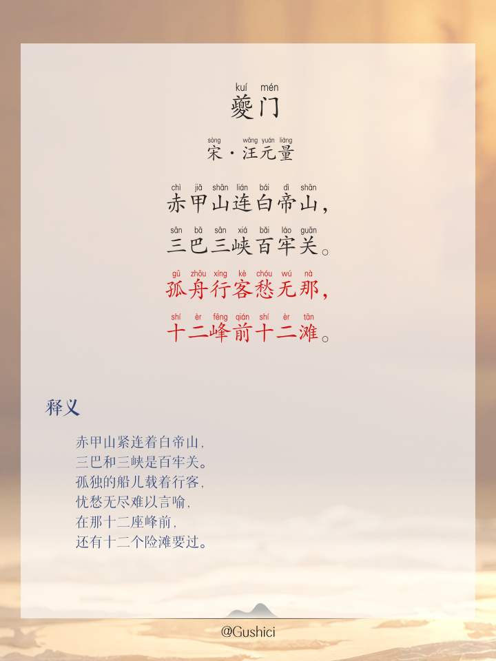 湘鄂赣怎么读(湘鄂赣真钱币图片)