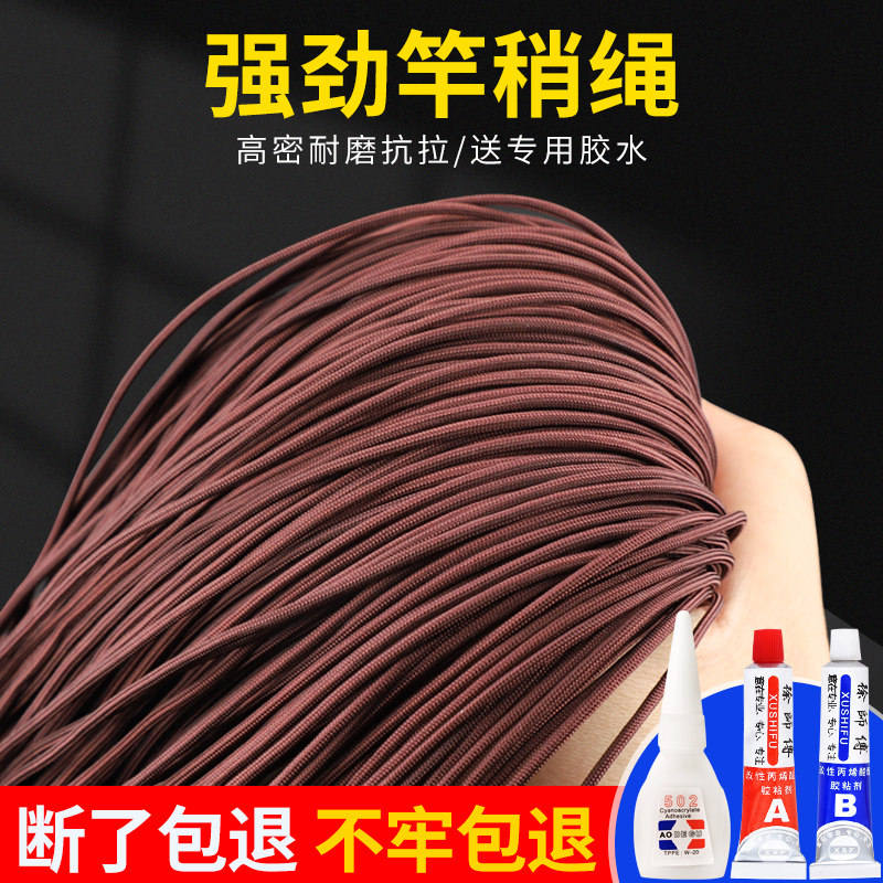 稍(稍怎么读) 稍(稍怎么读)