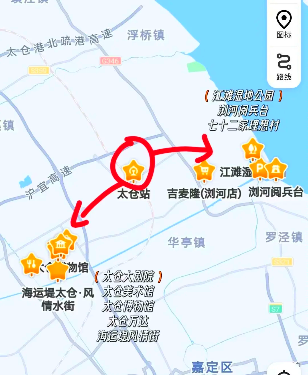 太仓到上海有多远(太仓到上海大约有多少千米) 太仓到上海有多远(太仓到上海大约有多少千米)