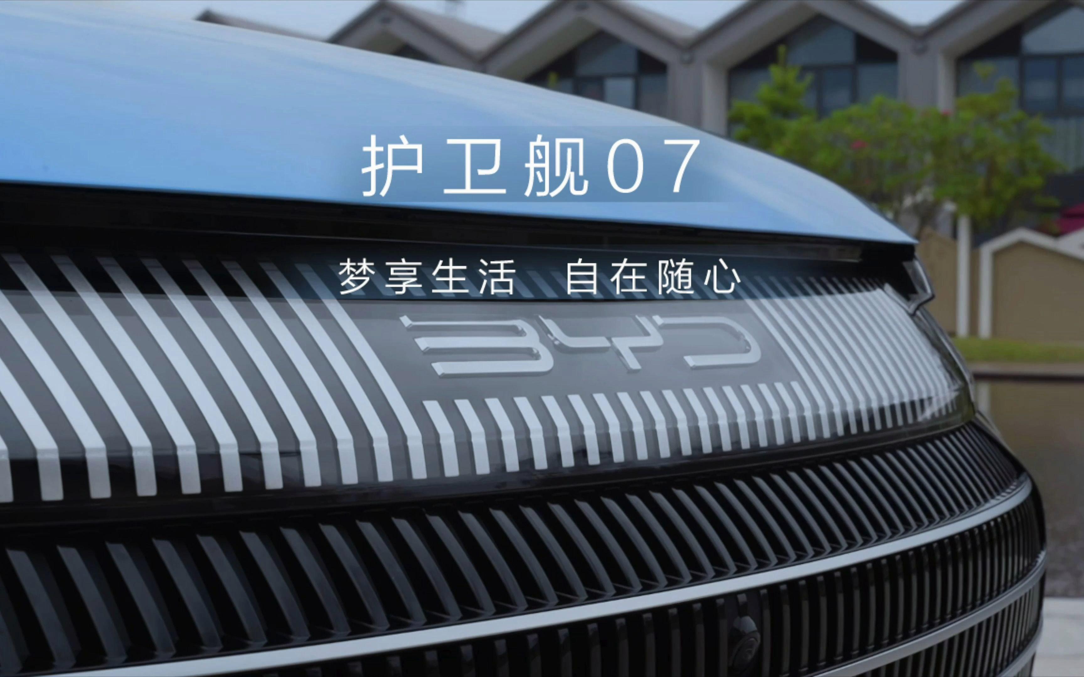 享(享的拼音)