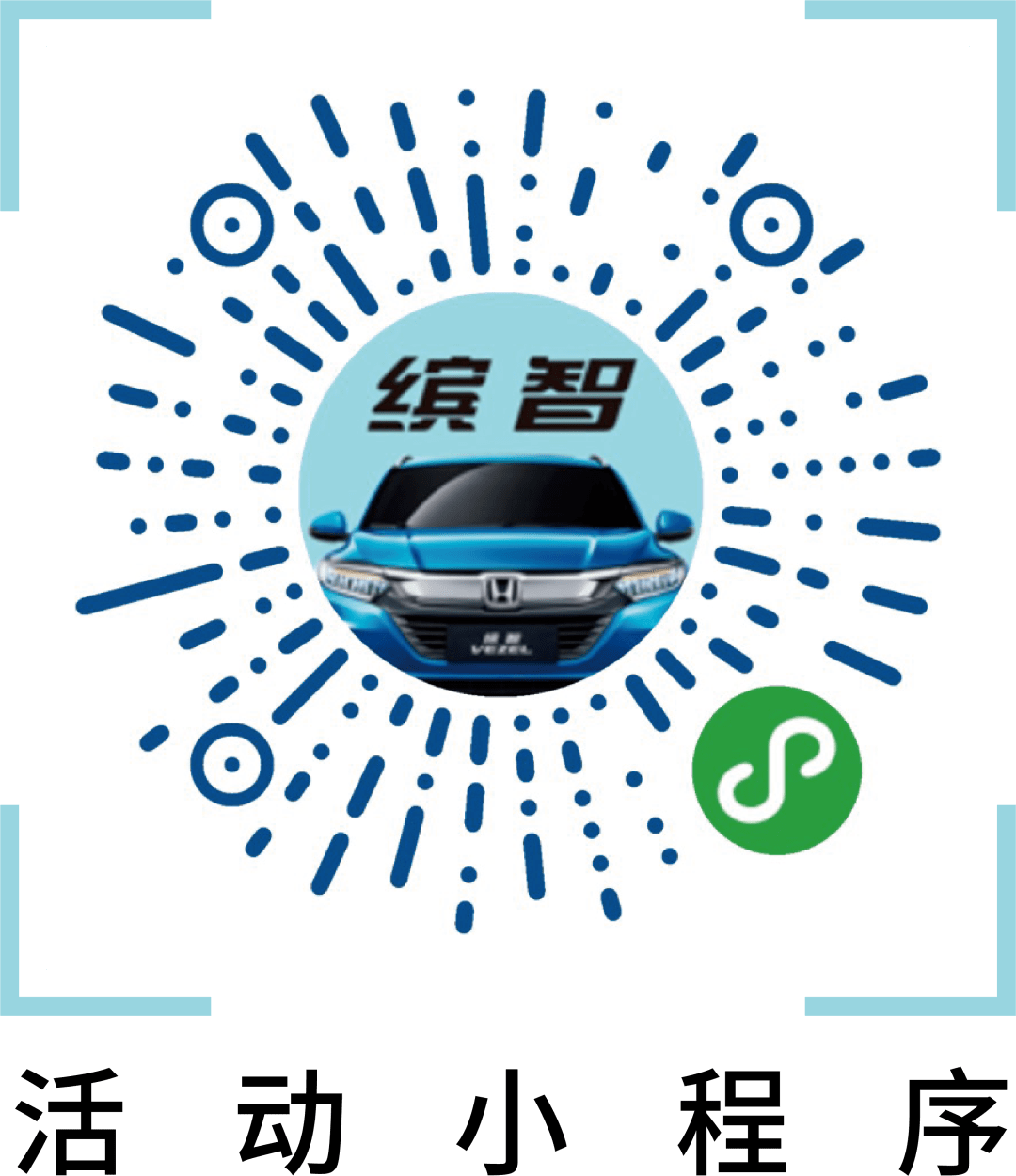 享(享的拼音) 享(享的拼音)