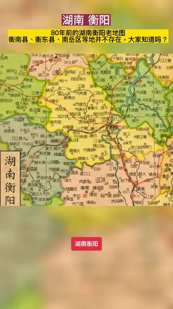 湖南耒阳属于哪个市(湖南耒阳属于哪个市区)