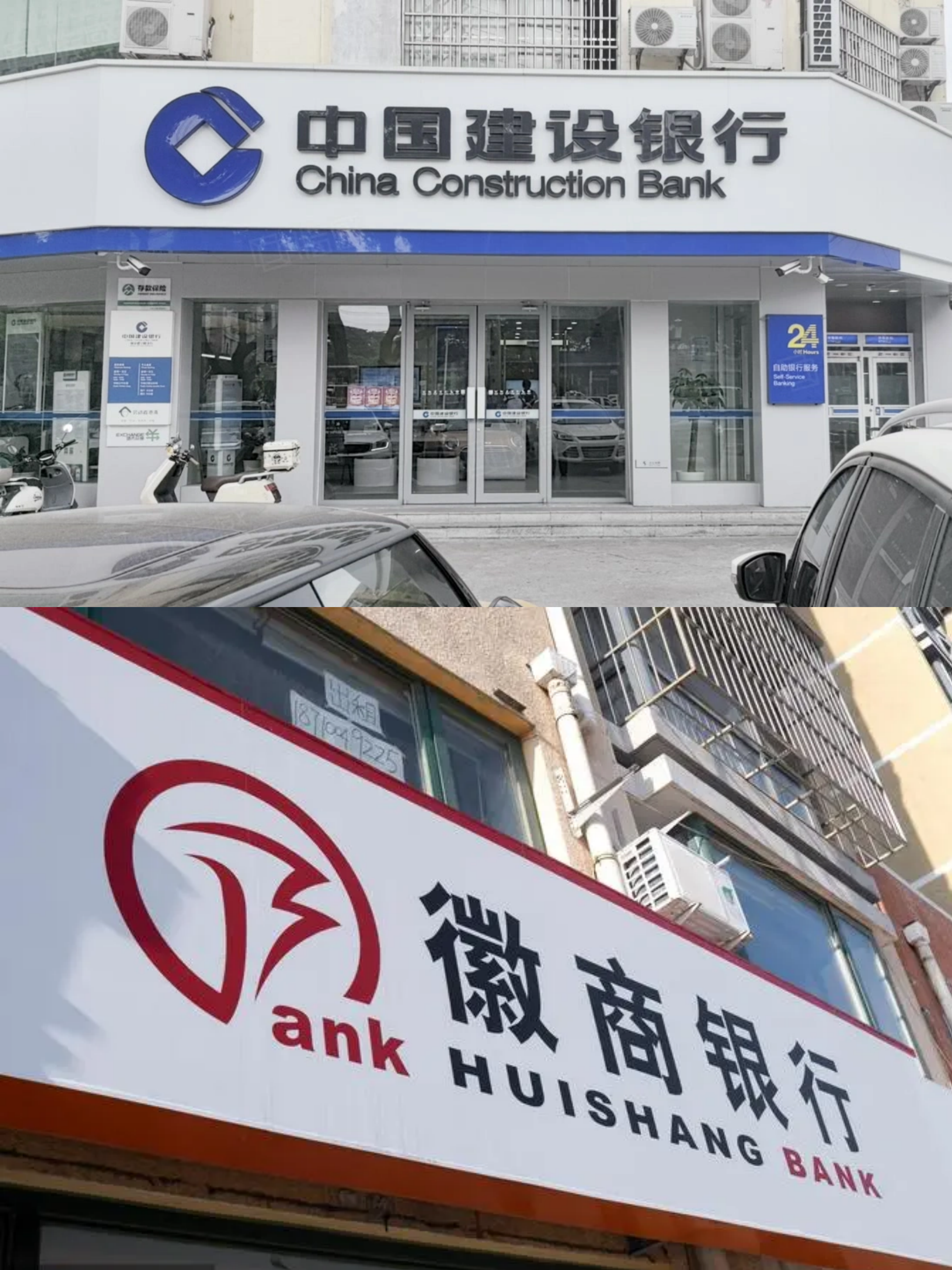 6214开头是什么银行(621499开头是什么银行) 6214开头是什么银行(621499开头是什么银行)