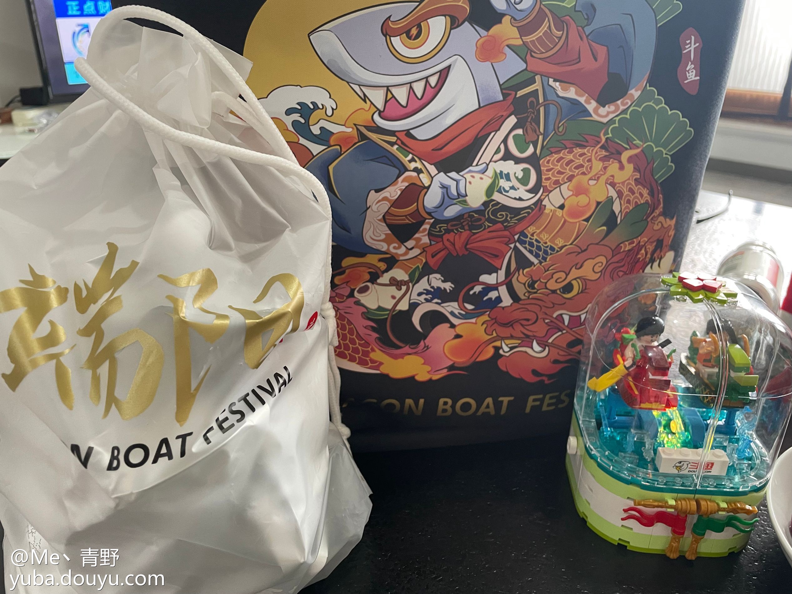 斗鱼礼物价格表(斗鱼礼物价格表一览2019)