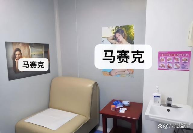 护士献身捐精的简单介绍