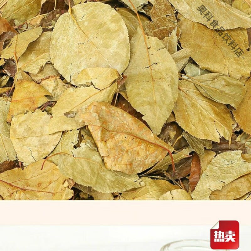 三皮罐茶叶的功效作用(三皮罐茶叶的功效作用及禁忌) 三皮罐茶叶的功效作用(三皮罐茶叶的功效作用及禁忌)