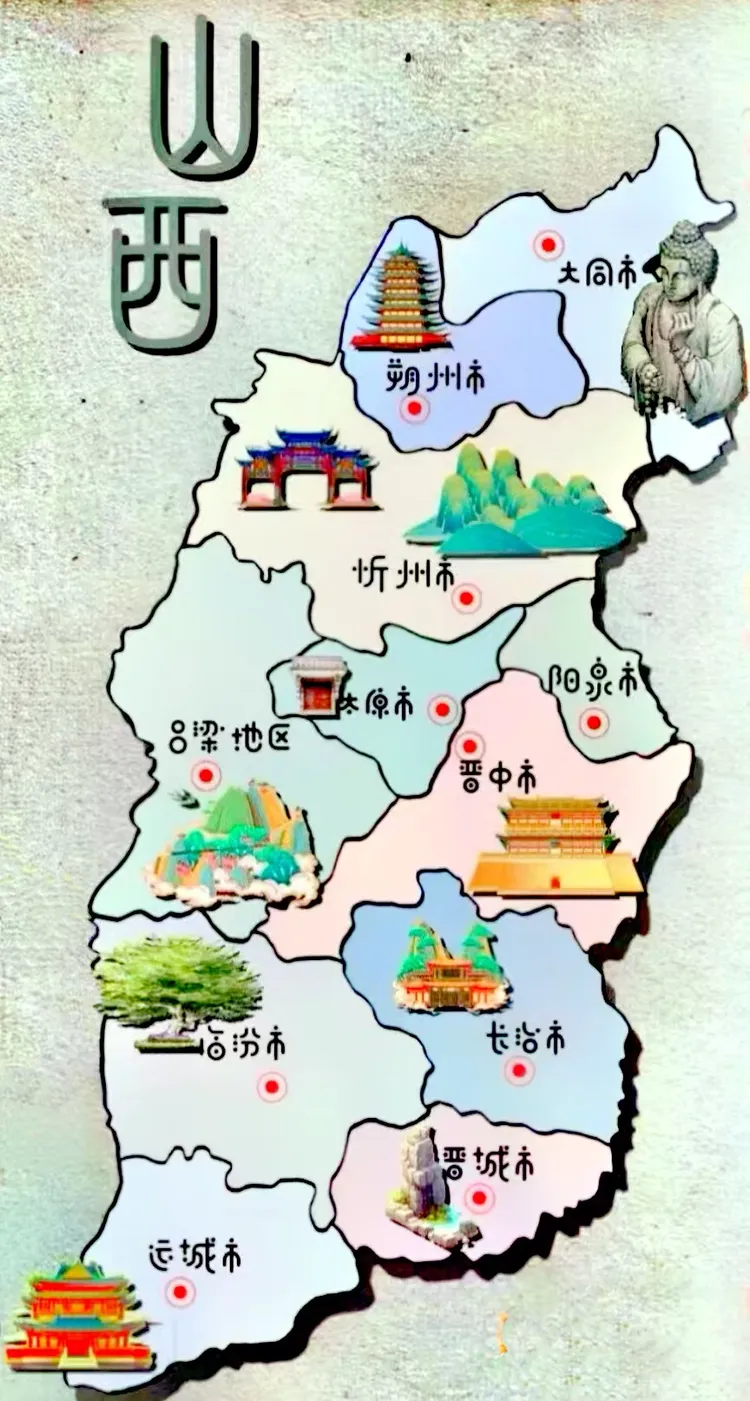 临县地图(临县地图全图高清版)