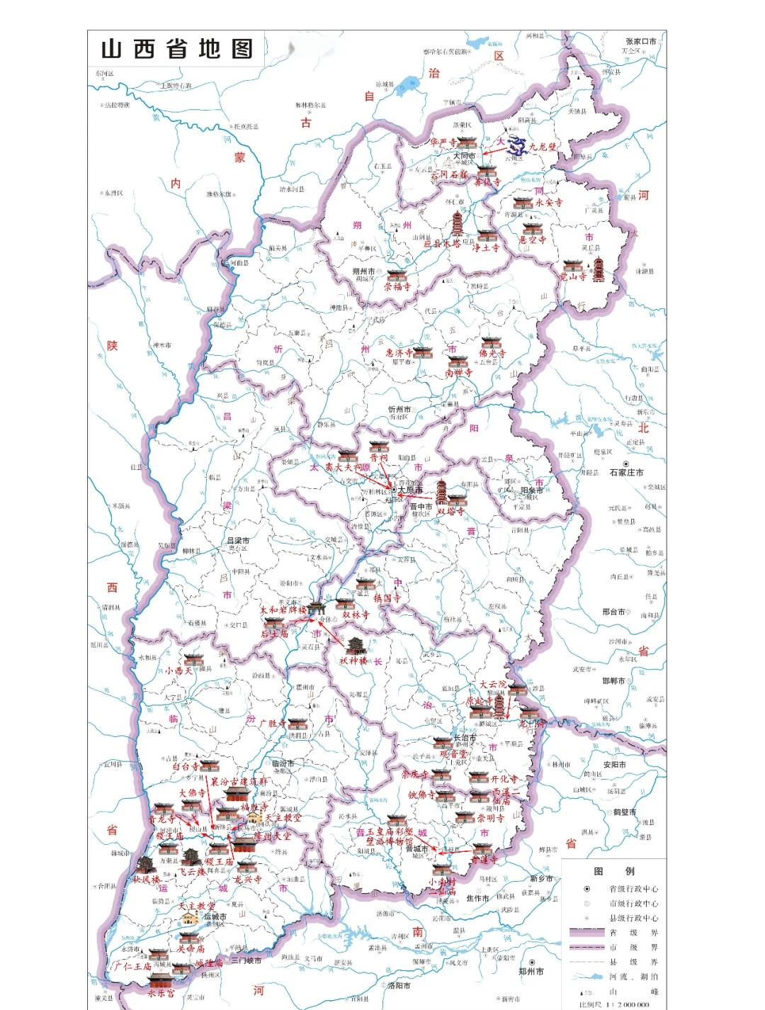 临县地图(临县地图全图高清版) 临县地图(临县地图全图高清版)