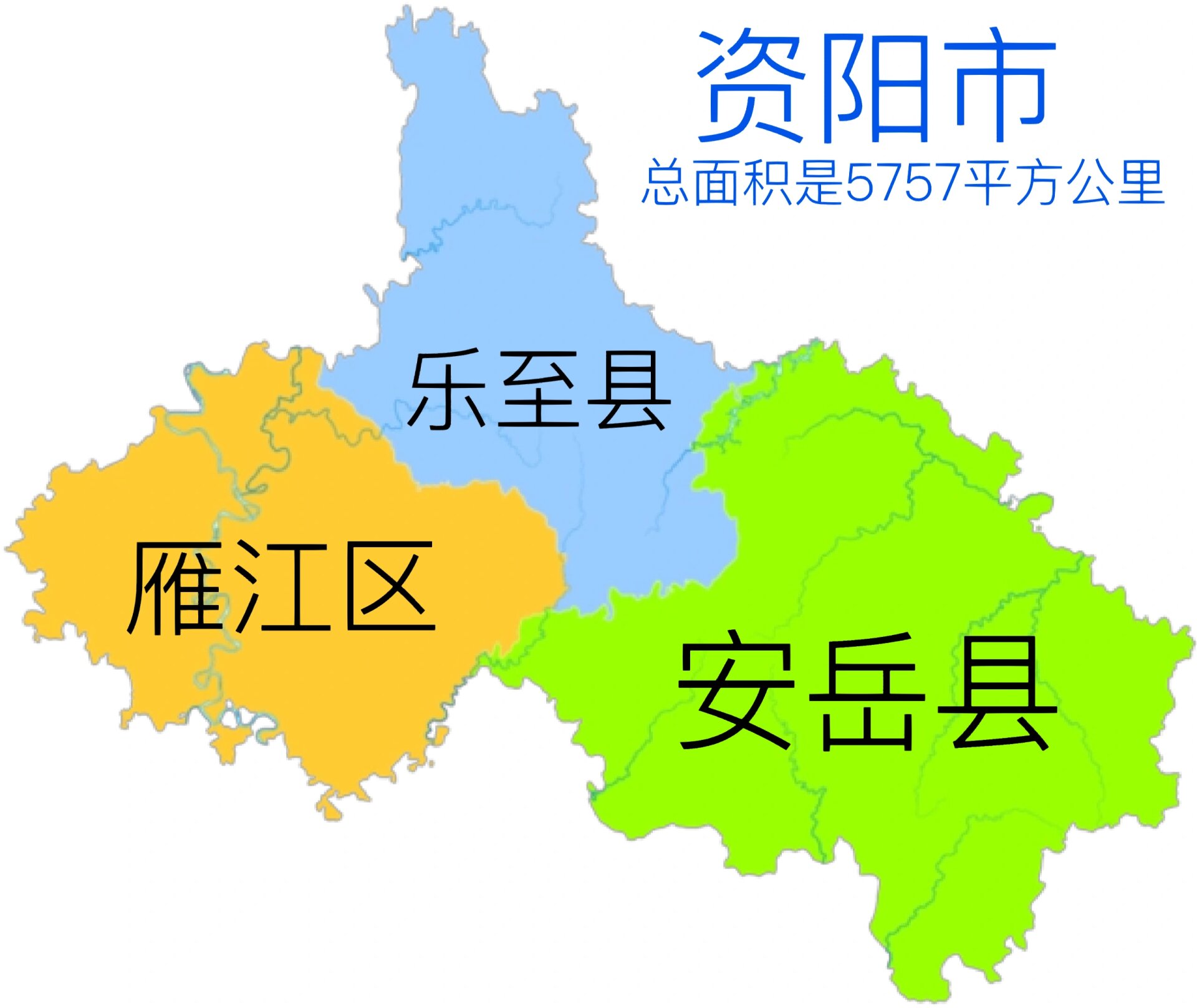 德阳属于哪个省(德阳最出名的三个景点)