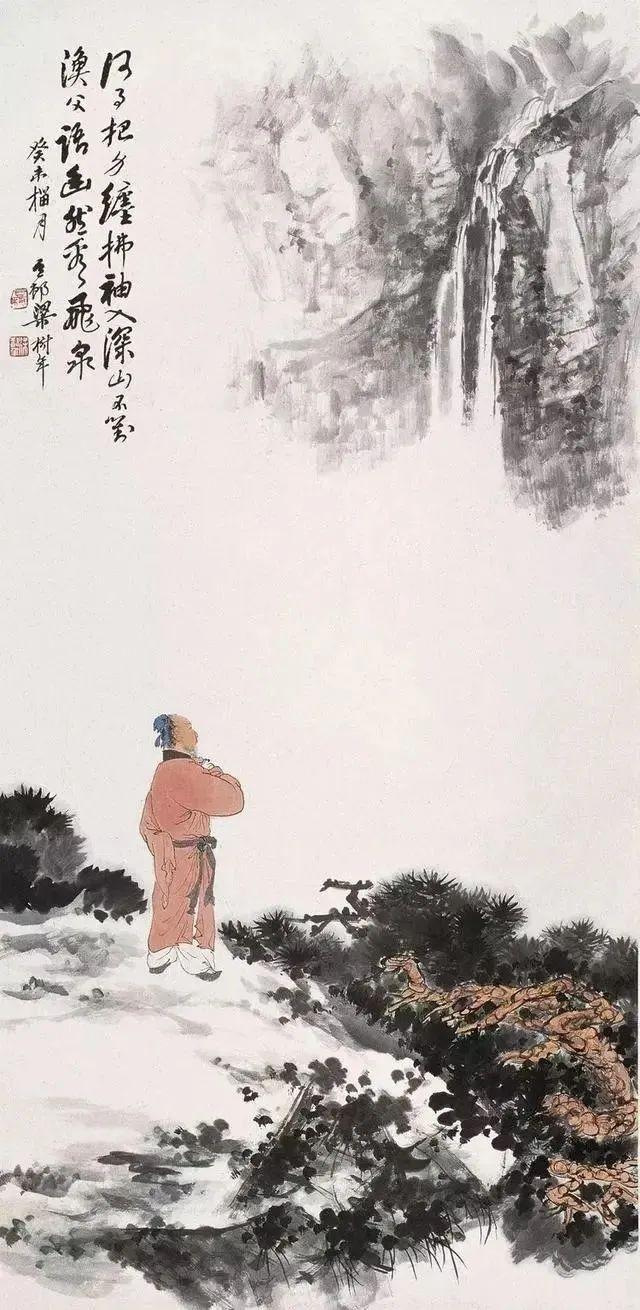 梁树年(梁树年山水画图片) 梁树年(梁树年山水画图片)