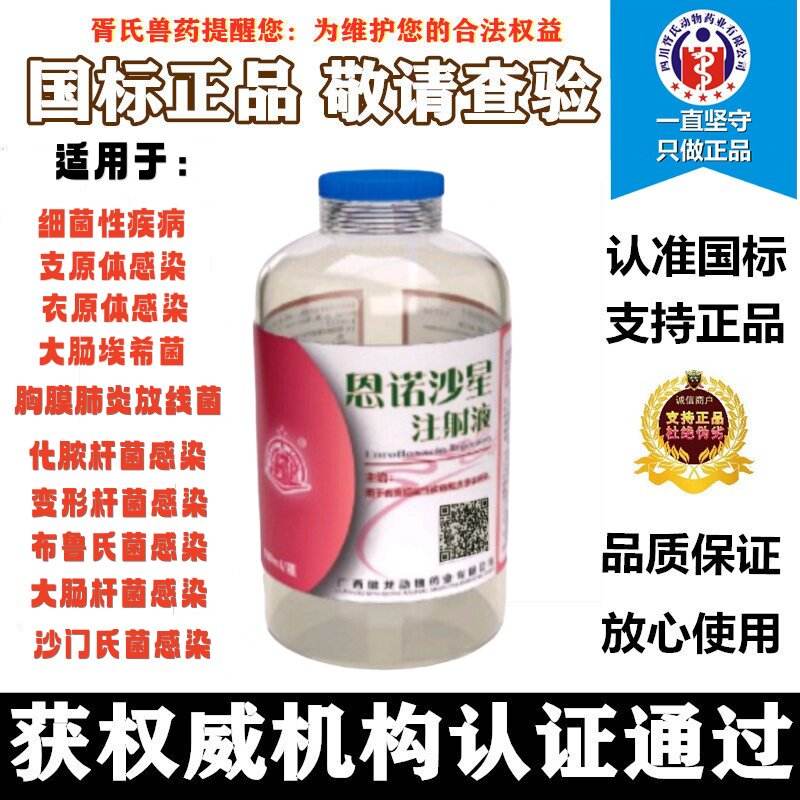 干酵母片的作用与功效(干酵母片的副作用与危害)