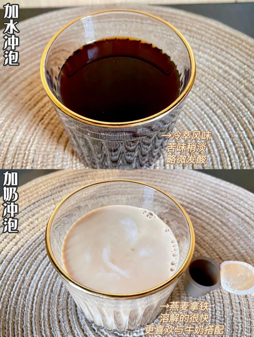植脂末的功效与作用(植脂末是什么对身体有害吗)
