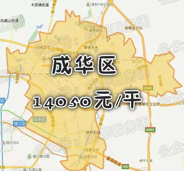 大成都范围(大成都范围是哪些地区) 大成都范围(大成都范围是哪些地区)