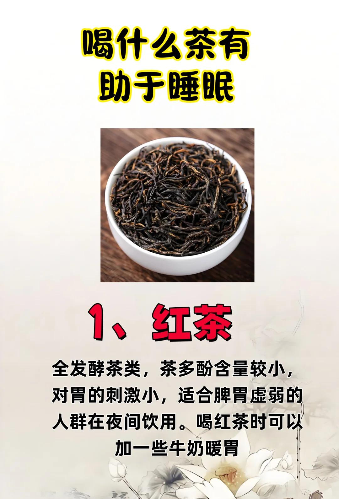 孕妇可以喝普洱茶吗(孕妇可以喝普洱茶吗中期)