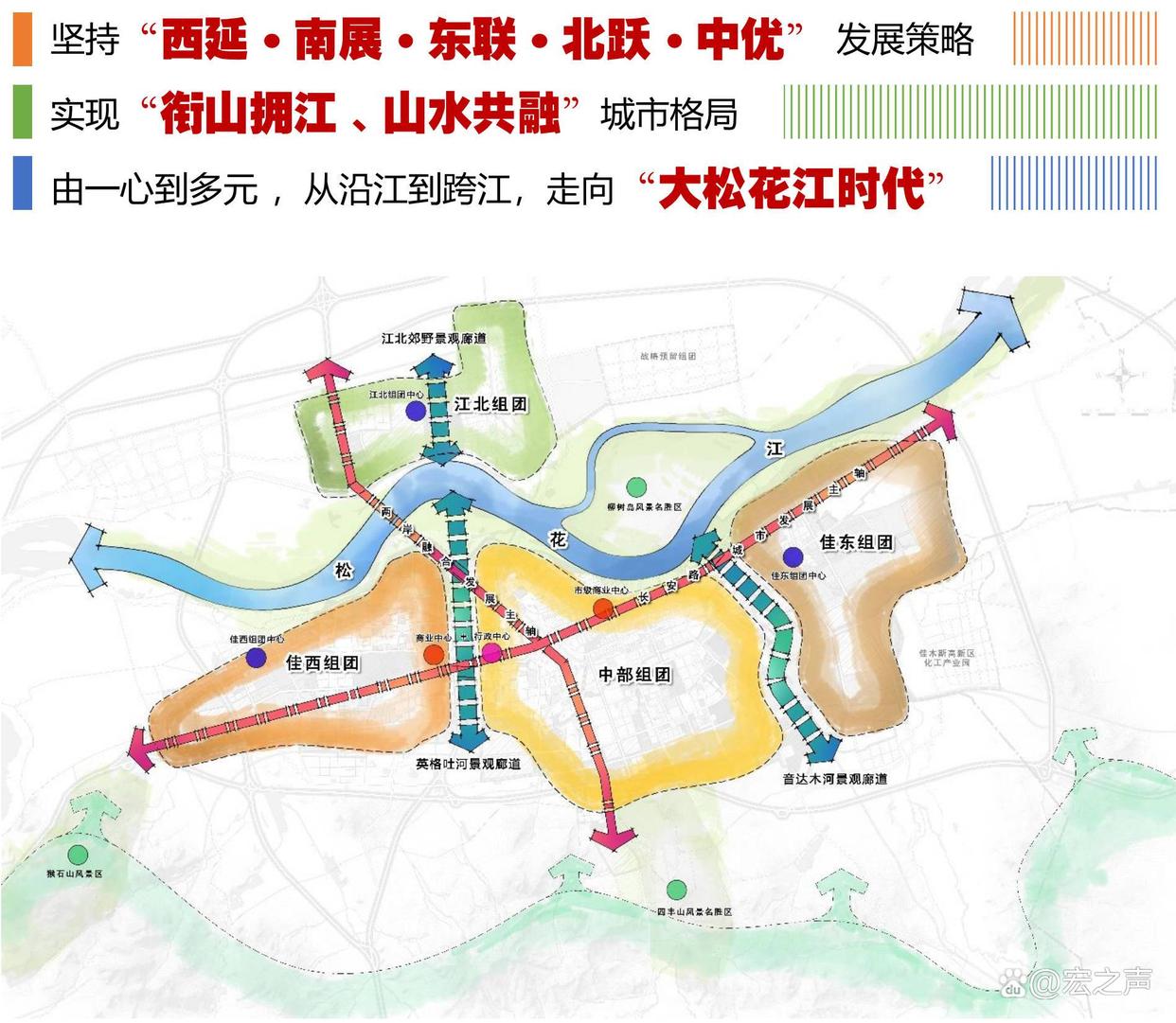 佳木斯地图全图高清版(佳木斯地图全图高清版大图) 佳木斯地图全图高清版(佳木斯地图全图高清版大图)