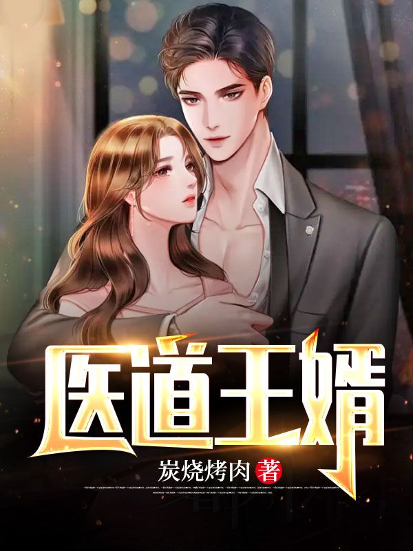 婿怎么读(婿怎么读什么意思) 婿怎么读(婿怎么读什么意思)