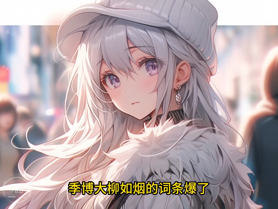 隐婚后老公每天想公开免费阅读(隐婚后老公每天想公开全文免费阅读) 隐婚后老公每天想公开免费阅读(隐婚后老公每天想公开全文免费阅读)