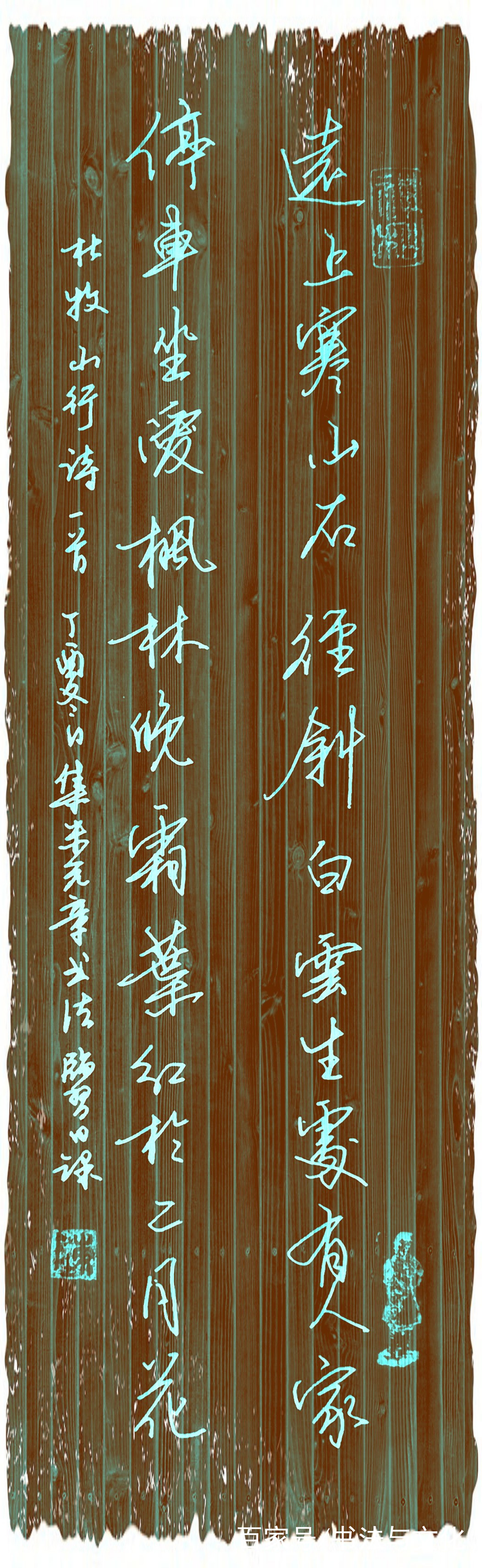摹(摹组词) 摹(摹组词)