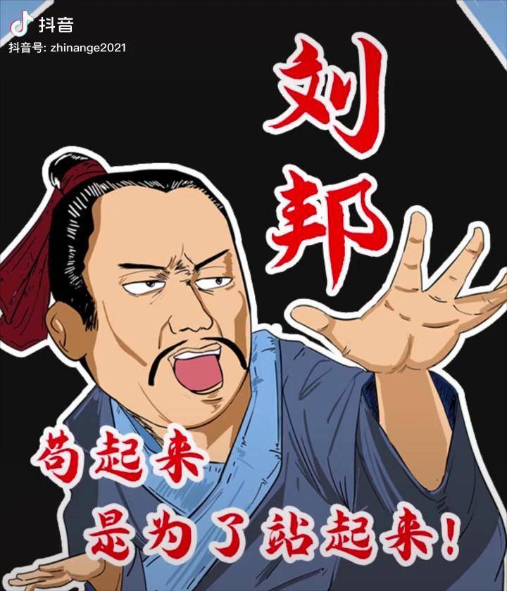 苟(苟利益国家生死以,岂因祸福避趋是我国诗人谁写的)