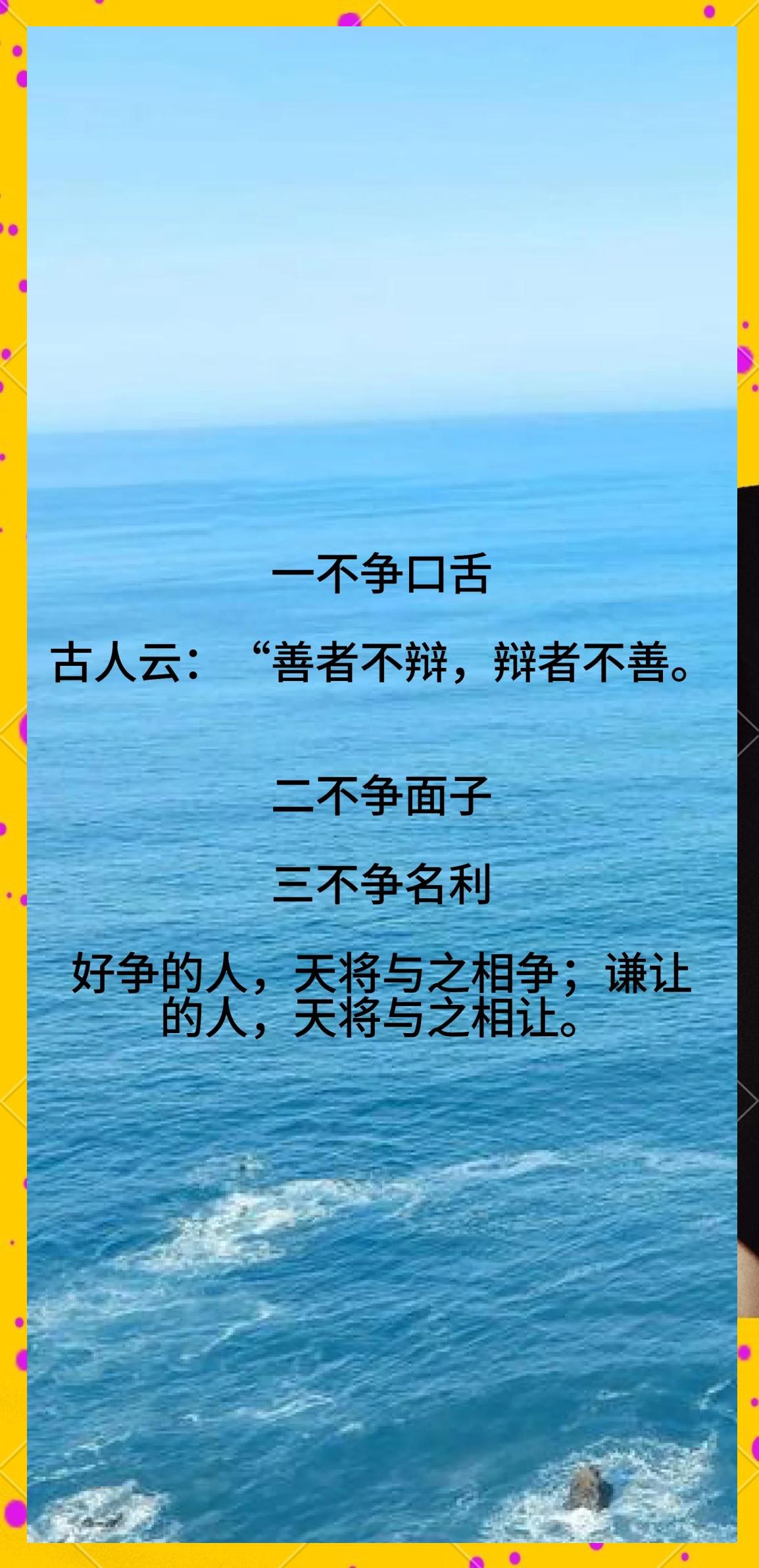 争论的意思(争论 的意思)