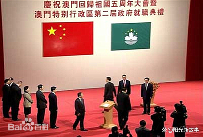 澳门回归是哪一天(葡萄牙占领澳门多少年)
