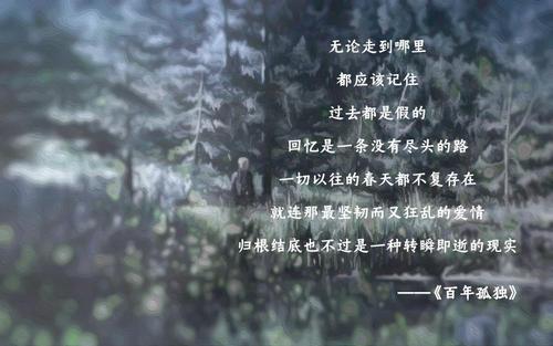 迄今的意思(迄今是什么词) 迄今的意思(迄今是什么词)