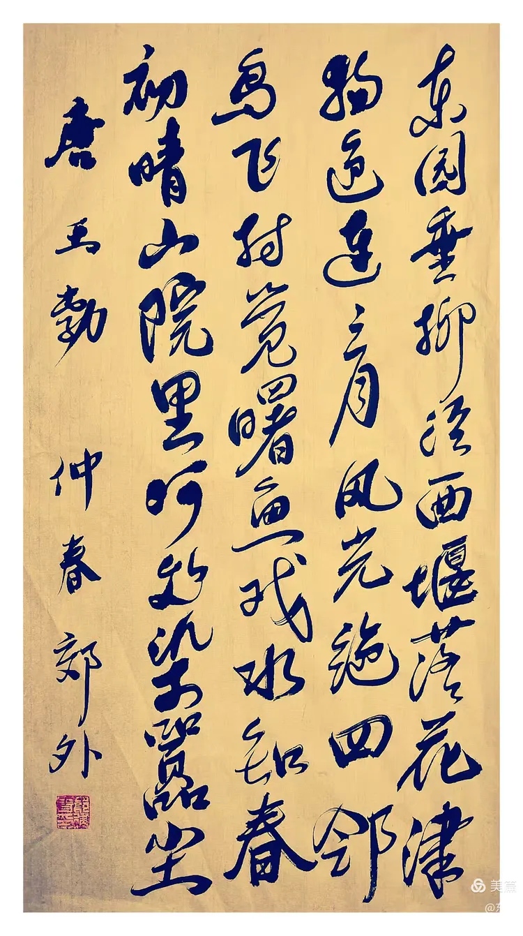 唐(唐宋八大家分别是谁)