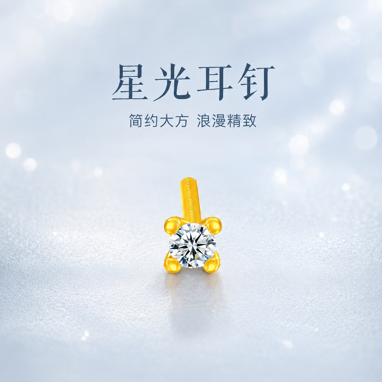 梦金园黄金排名第几(梦金园黄金排名第几名) 梦金园黄金排名第几(梦金园黄金排名第几名)