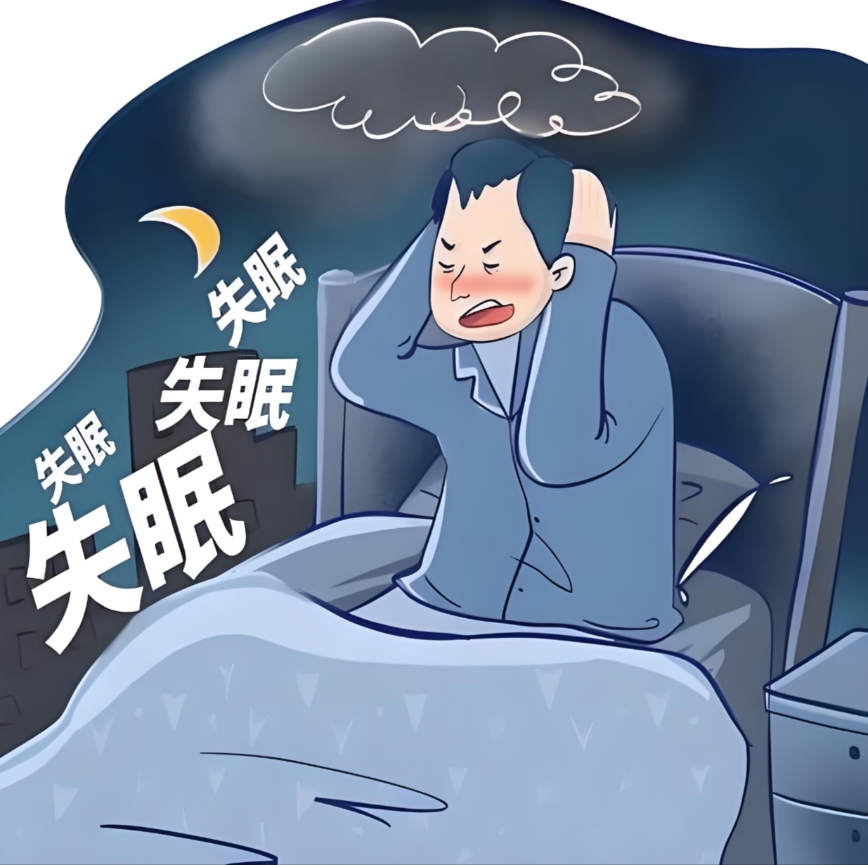 喝茶睡不着觉的解决方法(喝茶睡不着觉的解决方法有哪些) 喝茶睡不着觉的解决方法(喝茶睡不着觉的解决方法有哪些)
