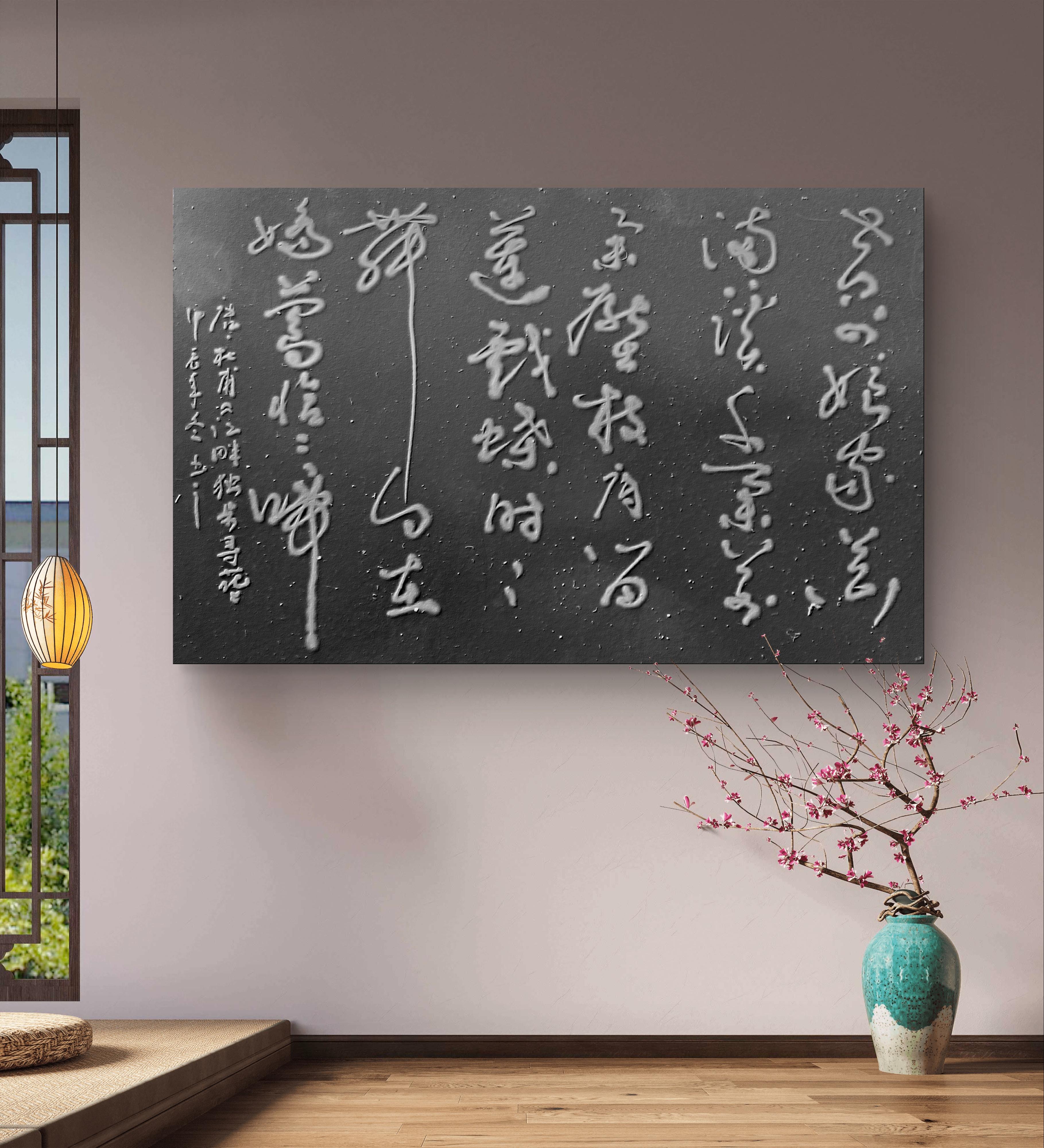 蹊(蹊怎么读)