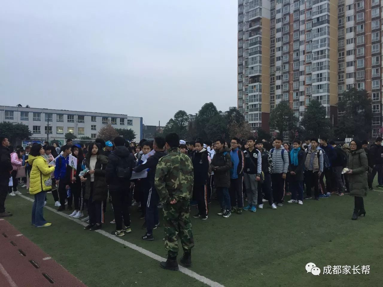 成飞中学事件(成飞中学黑历史)