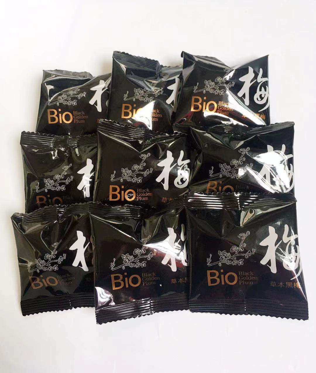 酵素梅哪个牌子的最好(酵素梅哪个牌子口碑最好)