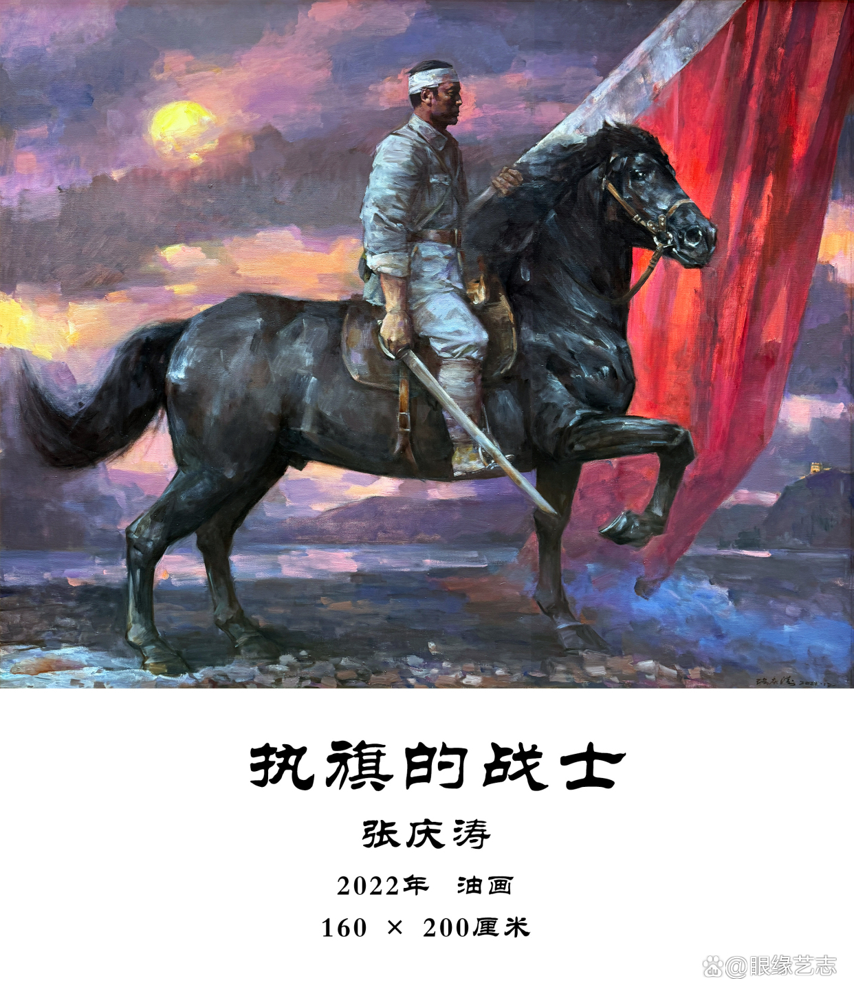 抗战之大国辉煌(抗战之大国崛起完整版小说) 抗战之大国辉煌(抗战之大国崛起完整版小说)