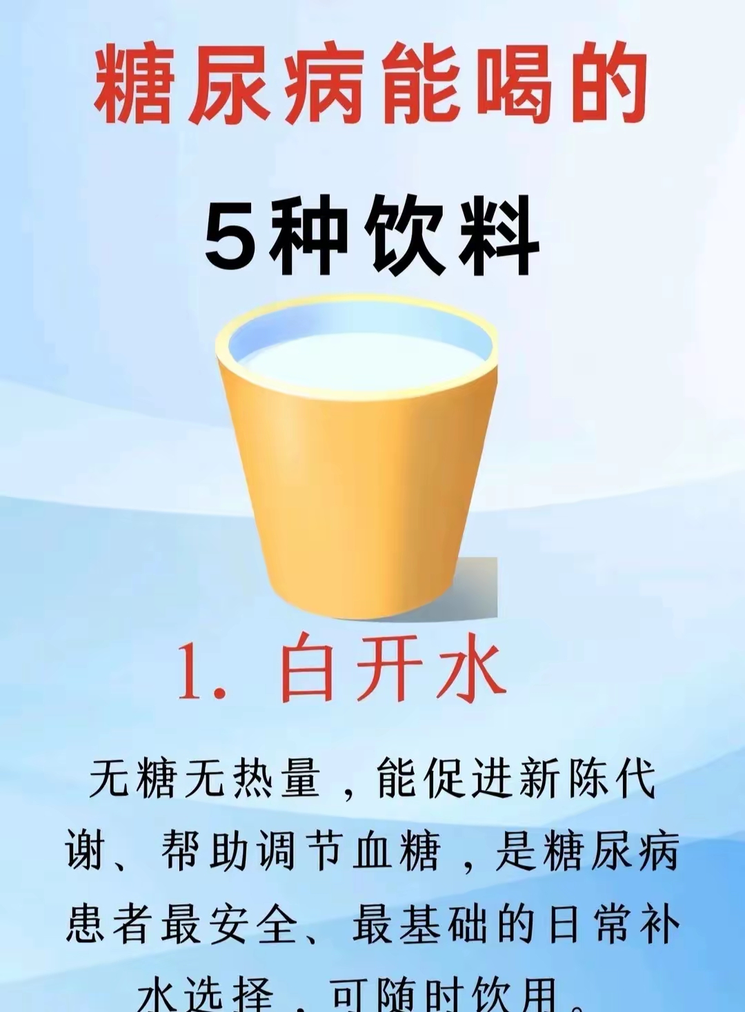 红茶和牛奶能一起喝吗(红茶和牛奶一起喝会怎么样) 红茶和牛奶能一起喝吗(红茶和牛奶一起喝会怎么样)
