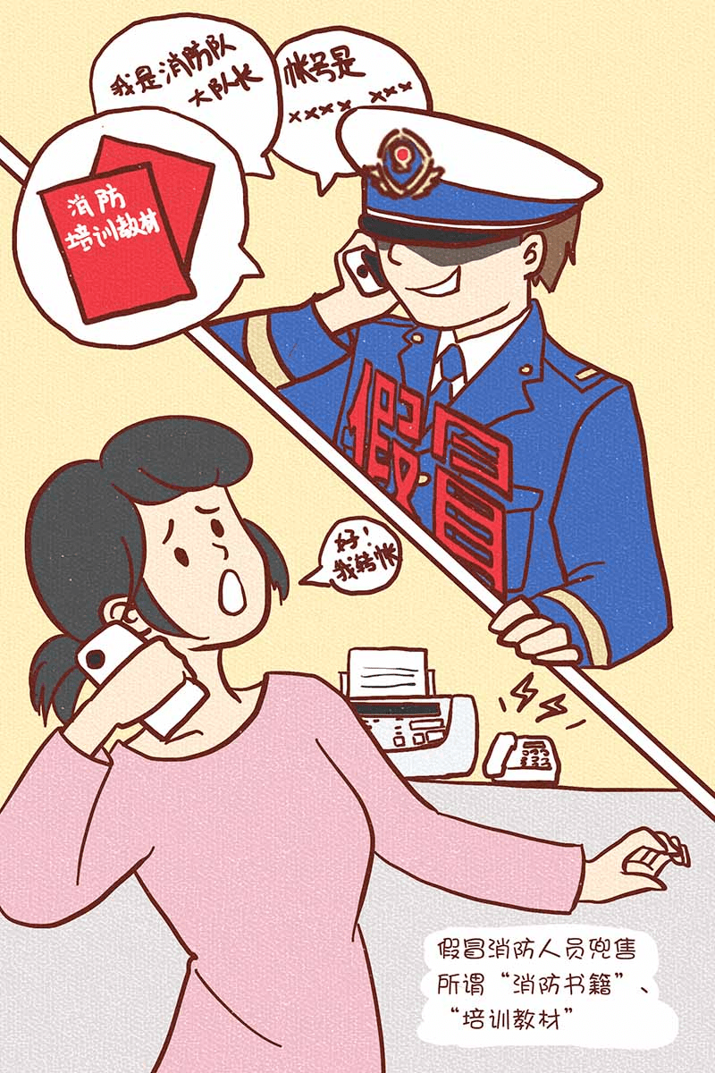 防不胜防下一句怎么接(防不胜防下一句怎么接幽默) 防不胜防下一句怎么接(防不胜防下一句怎么接幽默)