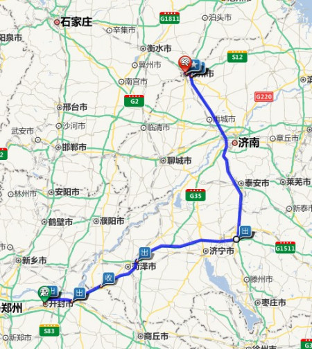石家庄到济南多少公里(济南到邯郸长途汽车站时刻表)
