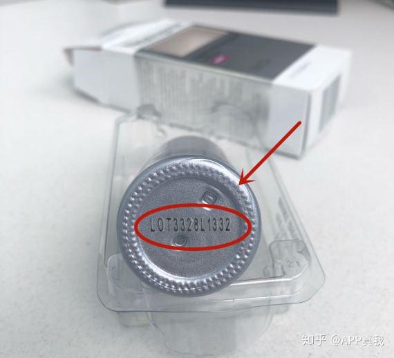 lot是保质期还是生产日期的简单介绍