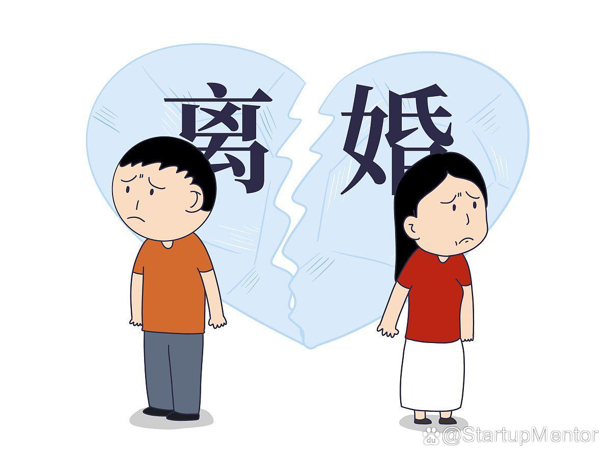 妻子的阴谋(妻子的阴谋作者贰拾柒)