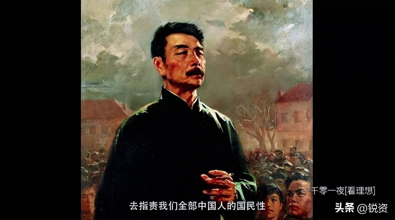 鲁迅是哪里人是什么家(鲁迅是哪里人是什么家族)