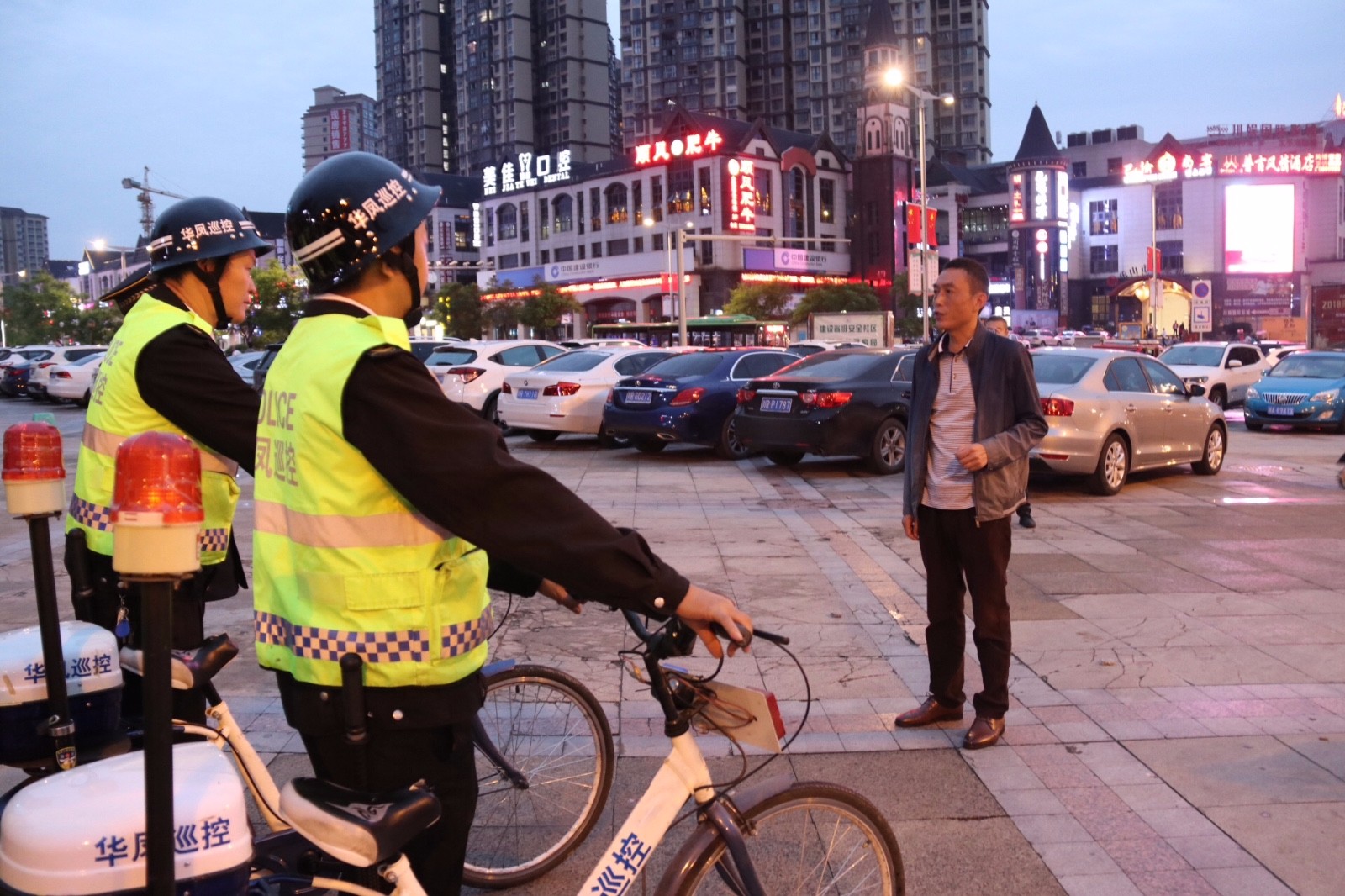 巡(巡抚相当于现在什么官)
