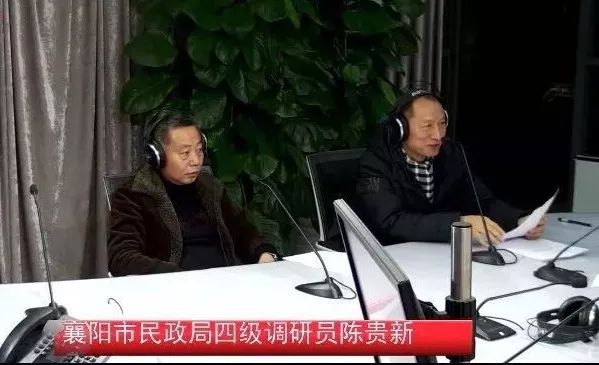 民政局过年什么时候放假(民政局过年什么时候放假湖北鄂州的)