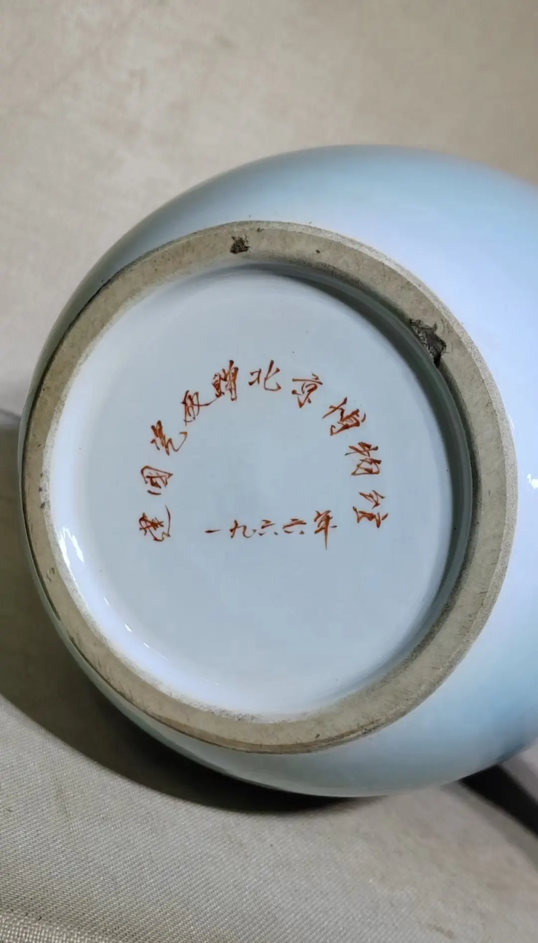 老瓷器真伪辨别(老瓷器真伪辨别方法)