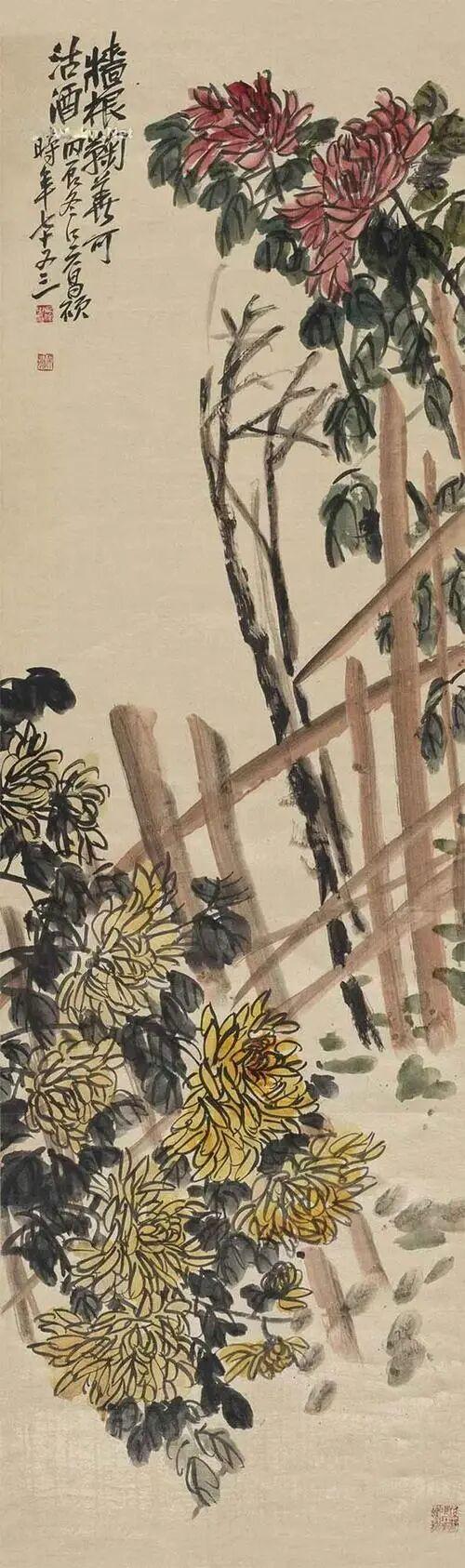 国画菊花(国画菊花画法教学视频)