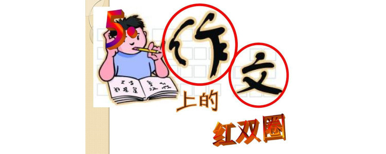 双的意思(双标的意思)
