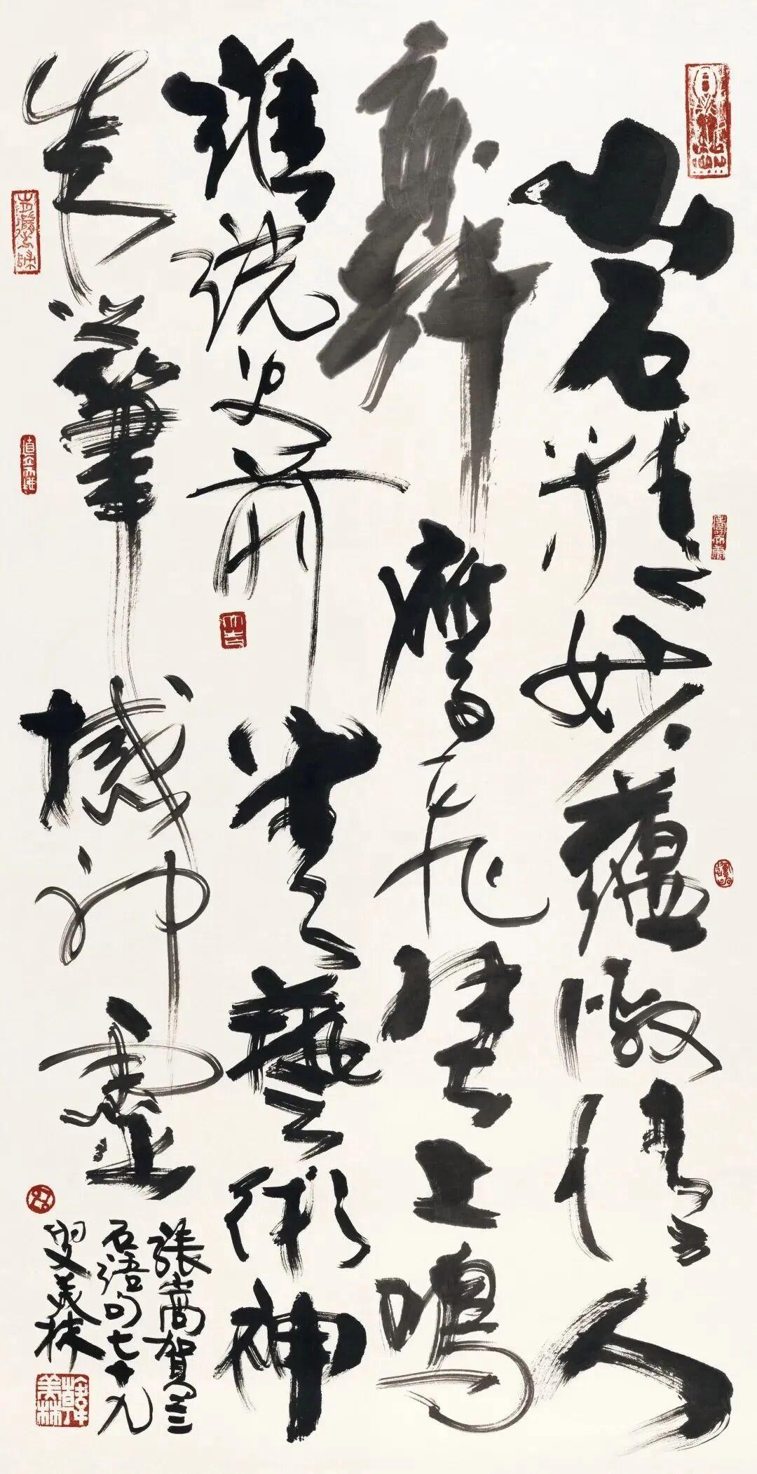 韩美林(韩美林十二生肖画拍卖的价格)